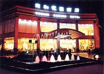 Hôtel Donghe Garden à Chongqing Extérieur photo