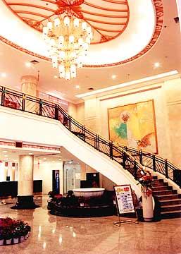 Hôtel Donghe Garden à Chongqing Extérieur photo